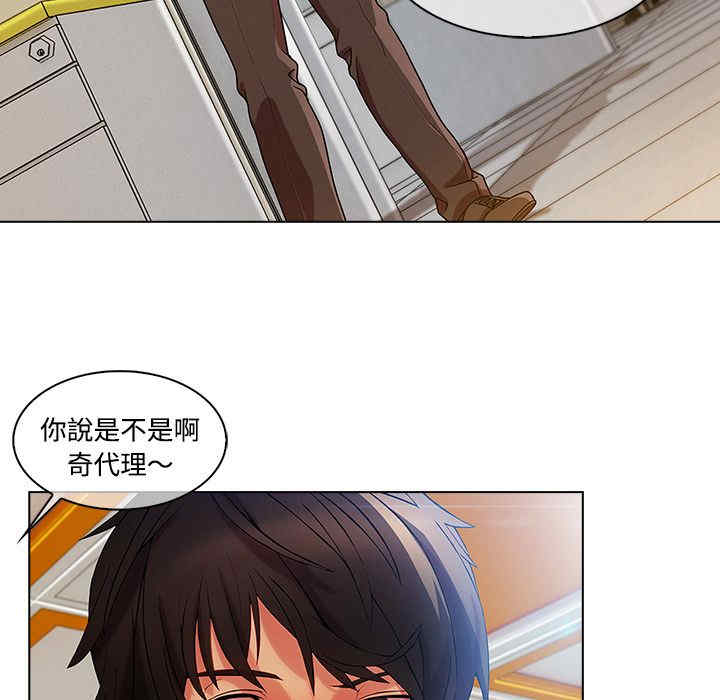 第54张