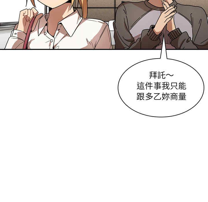 第18张