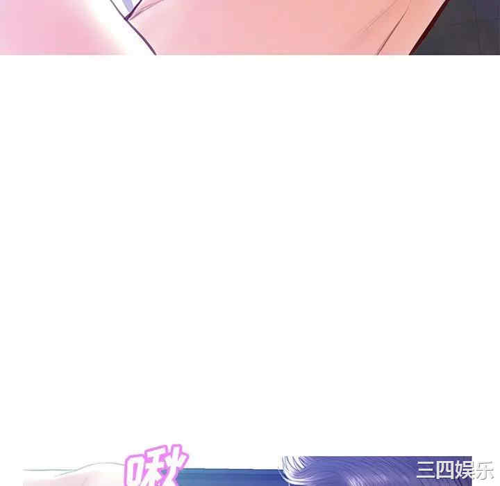 第103张