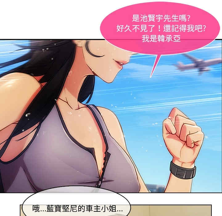 第33张