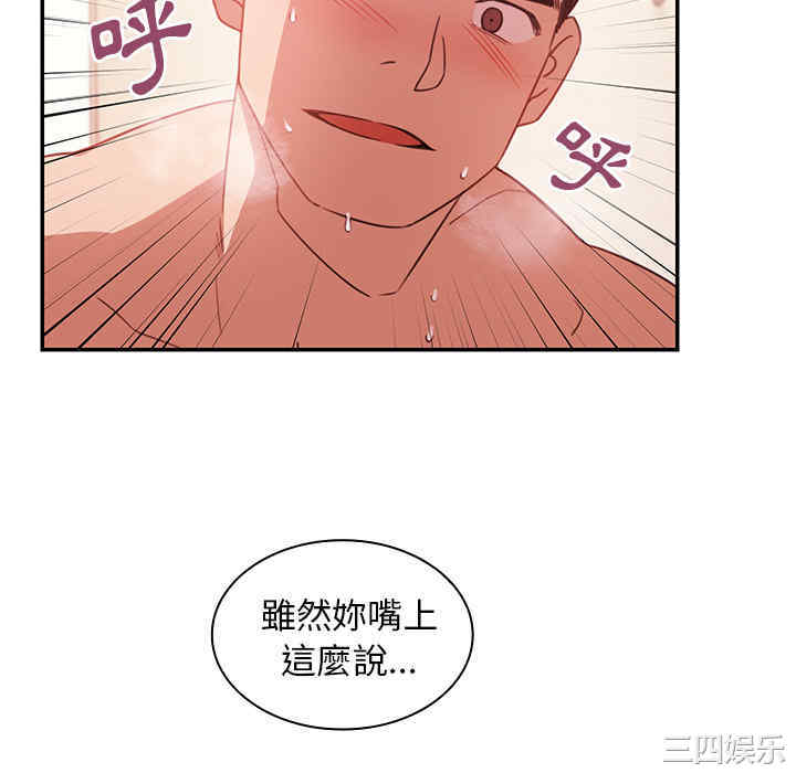 第7张
