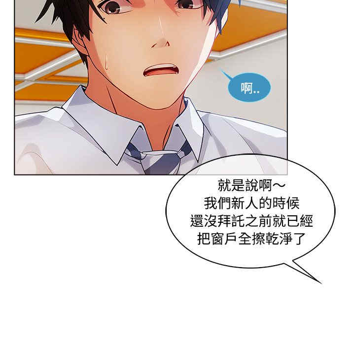 第55张