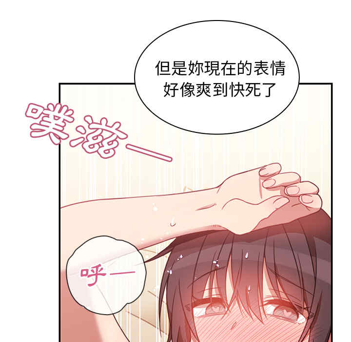 第9张