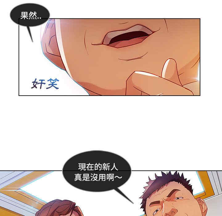 第56张