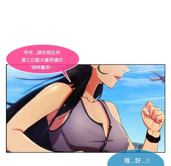 第35张