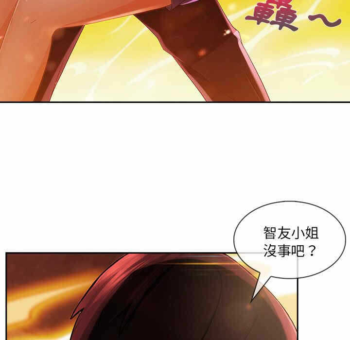 第130张