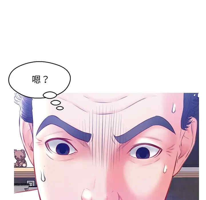 第112张