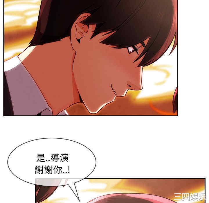 第131张