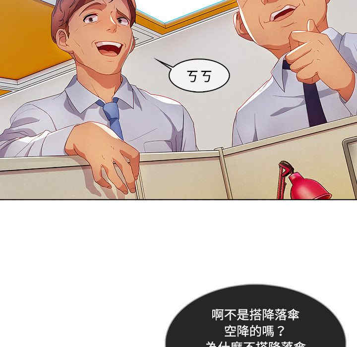 第57张