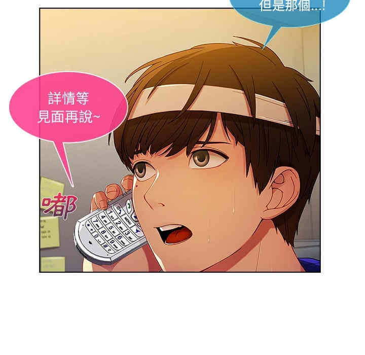 第36张
