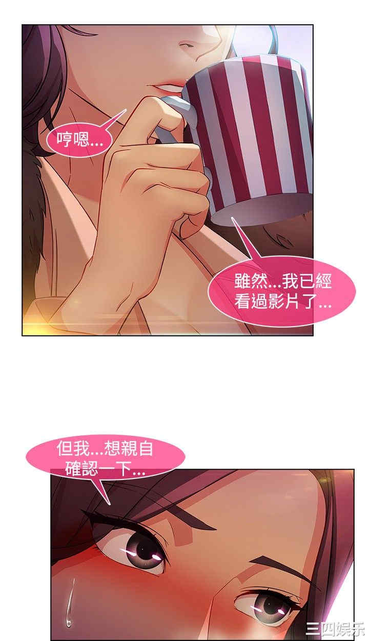 第8张