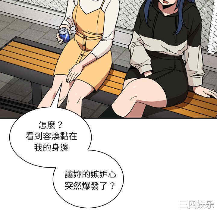 第44张