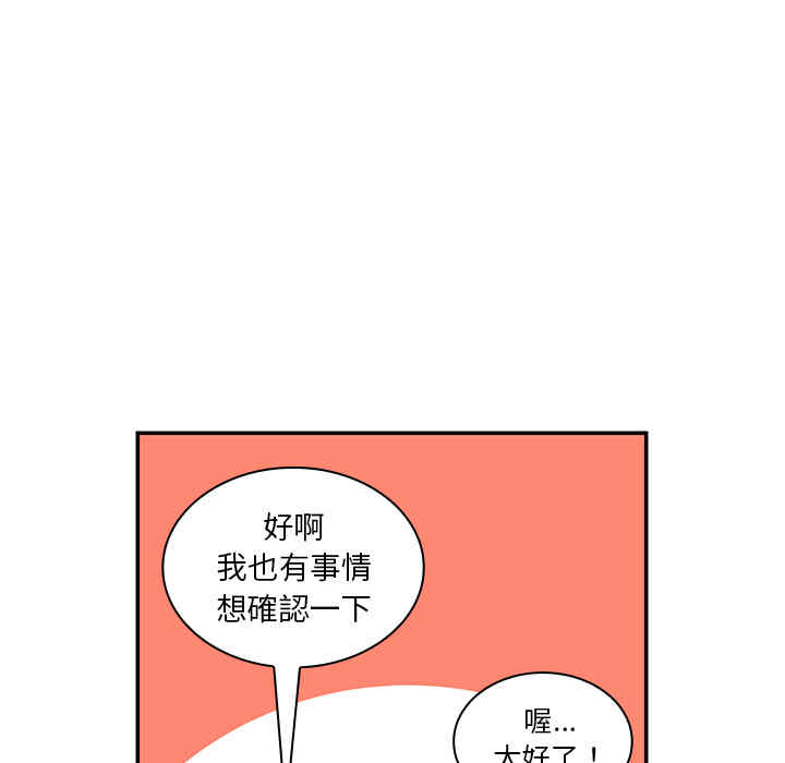 第25张