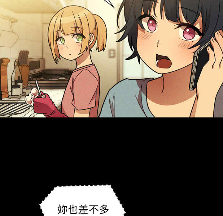 第26张