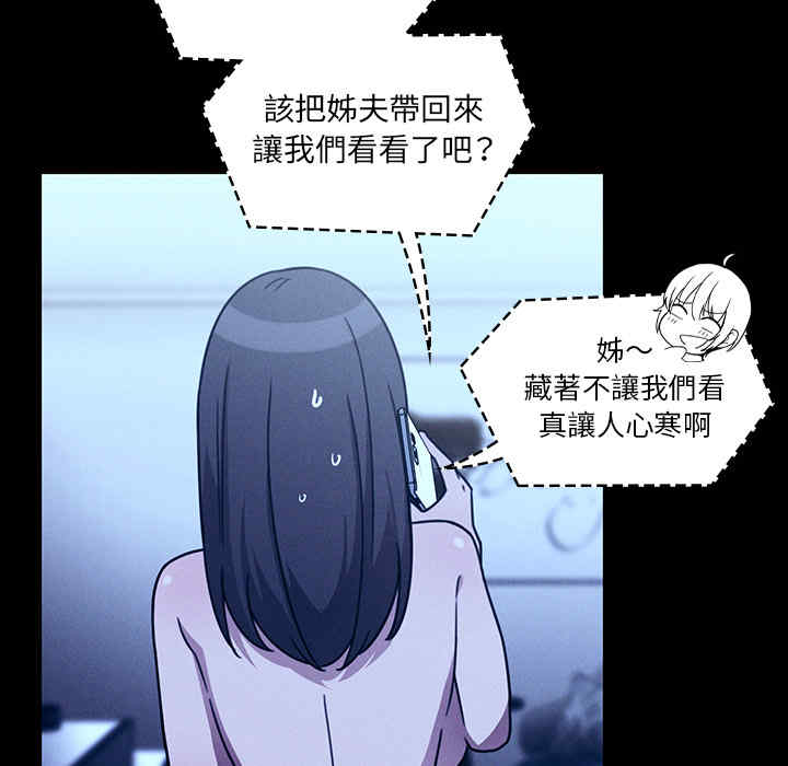 第27张