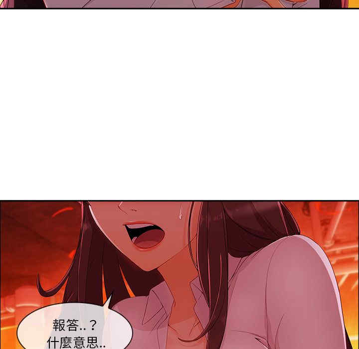 第2张