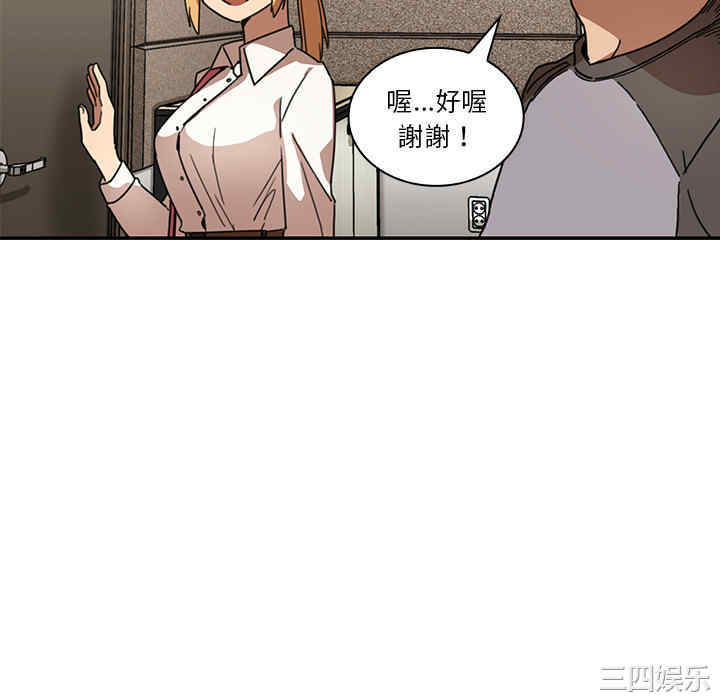 第31张