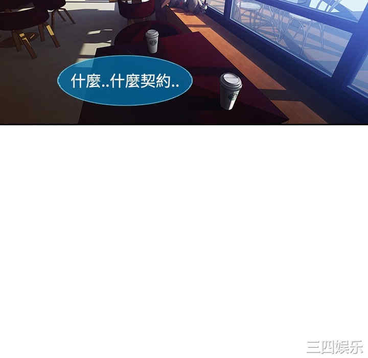 第40张