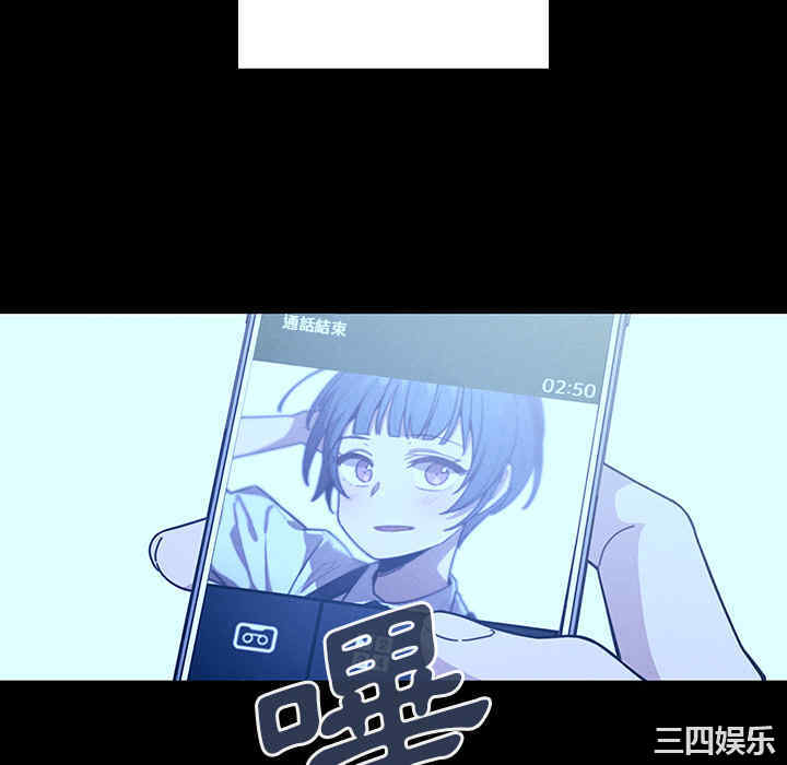 第32张