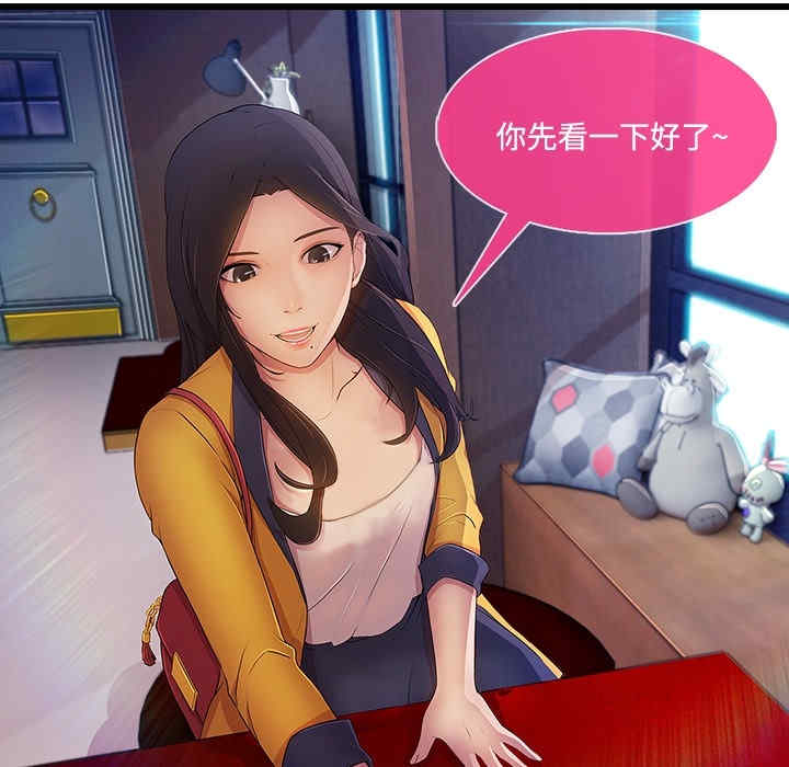 第41张