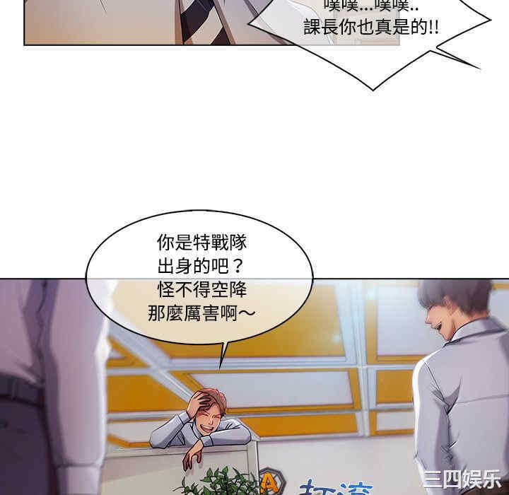 第59张