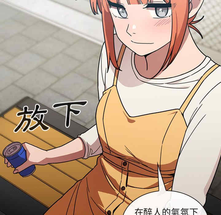 第61张
