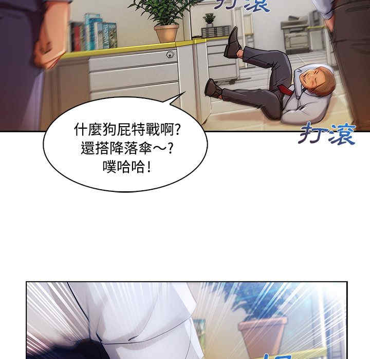 第60张