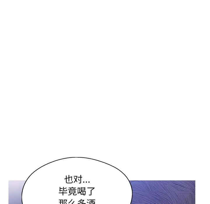 第126张