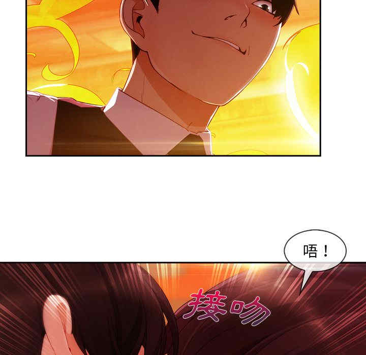 第5张