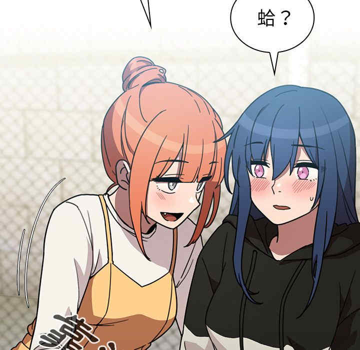 第66张