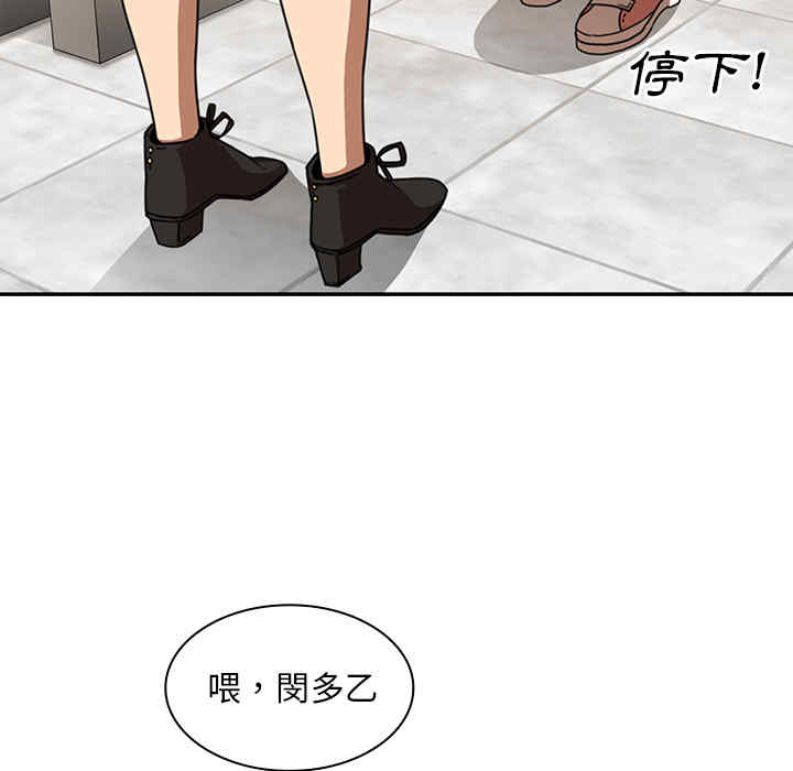 第37张