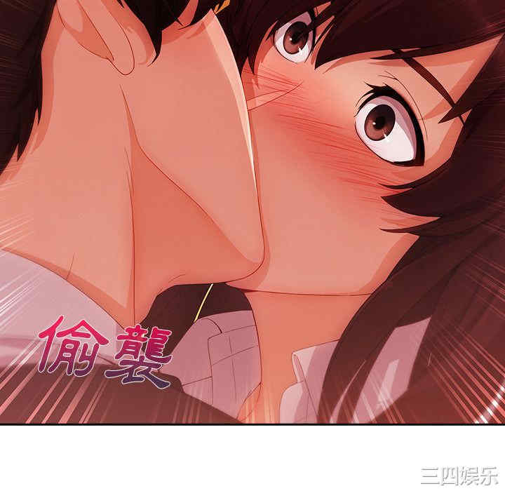 第8张