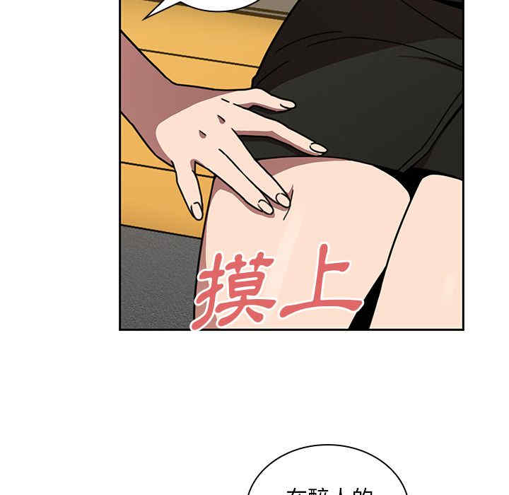 第70张