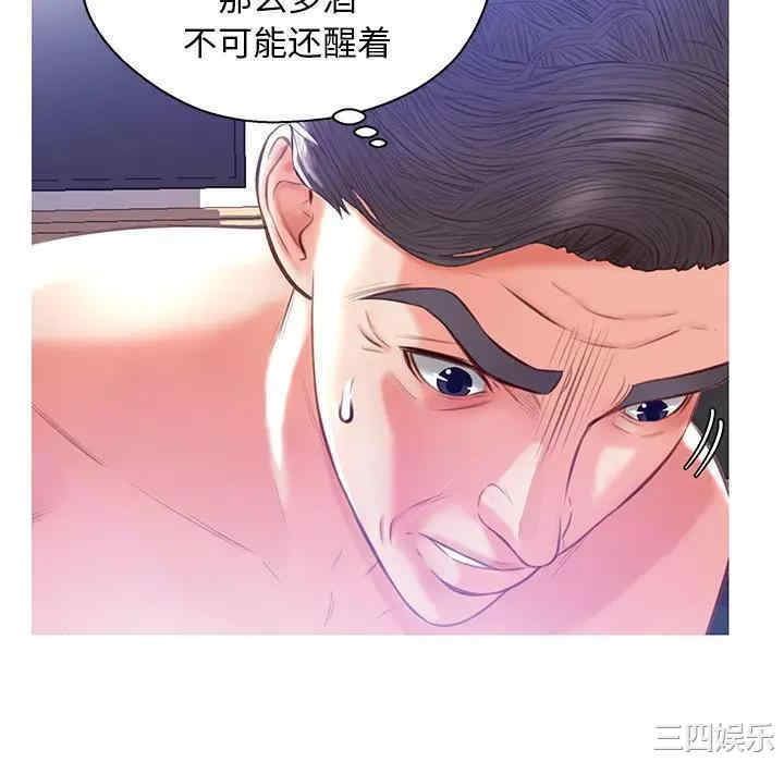 第127张