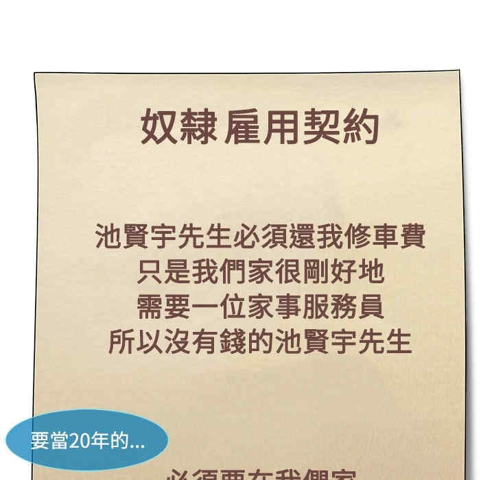 第43张