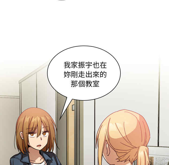 第40张