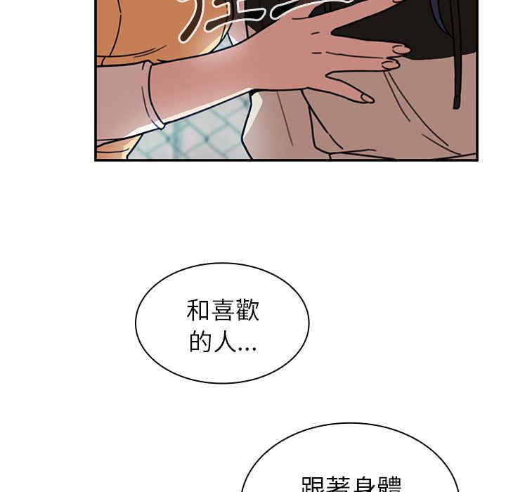 第73张