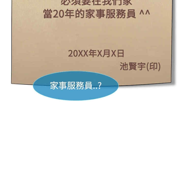 第44张