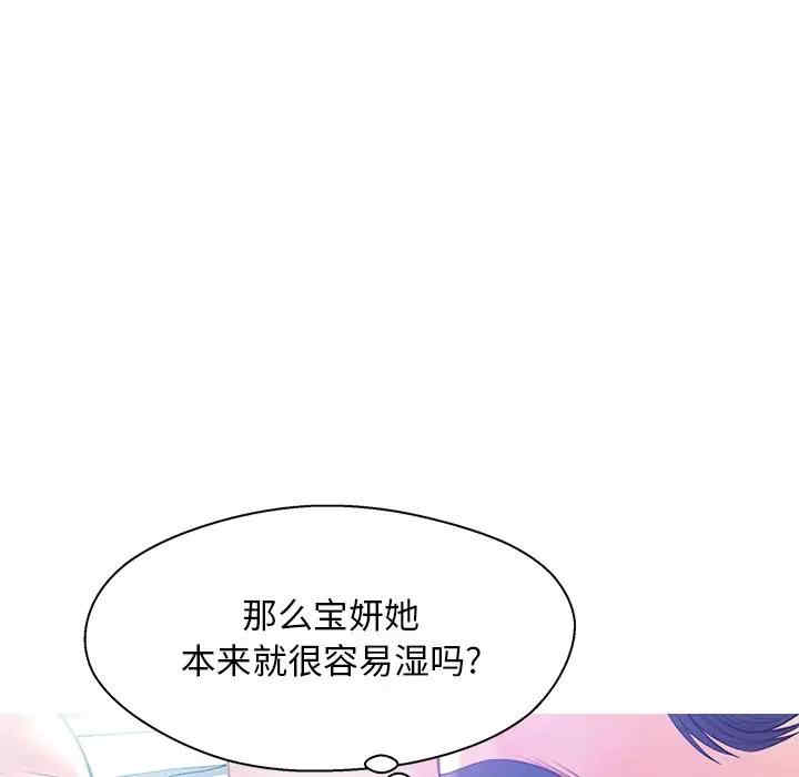 第128张