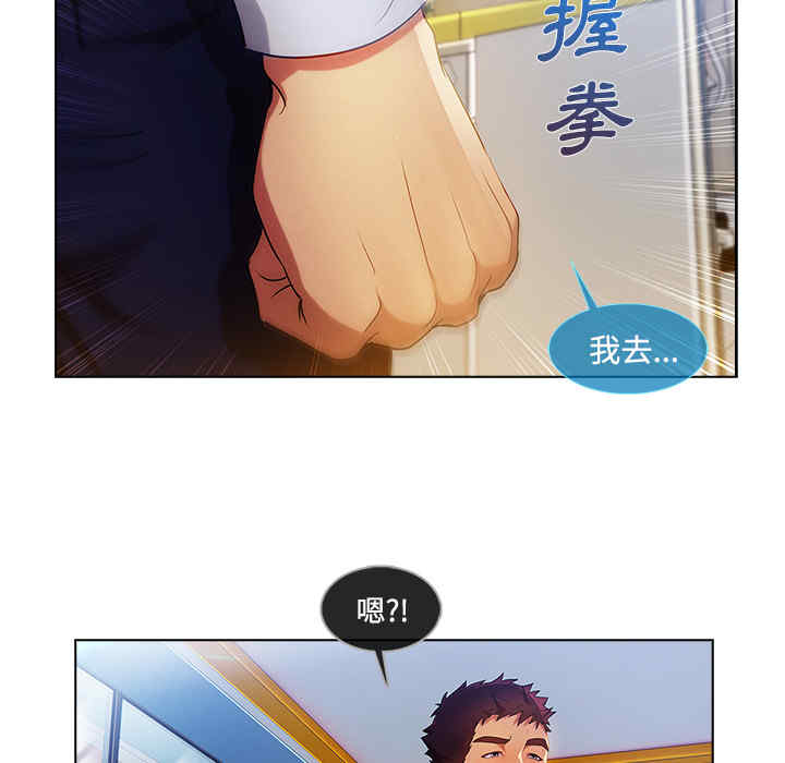 第61张