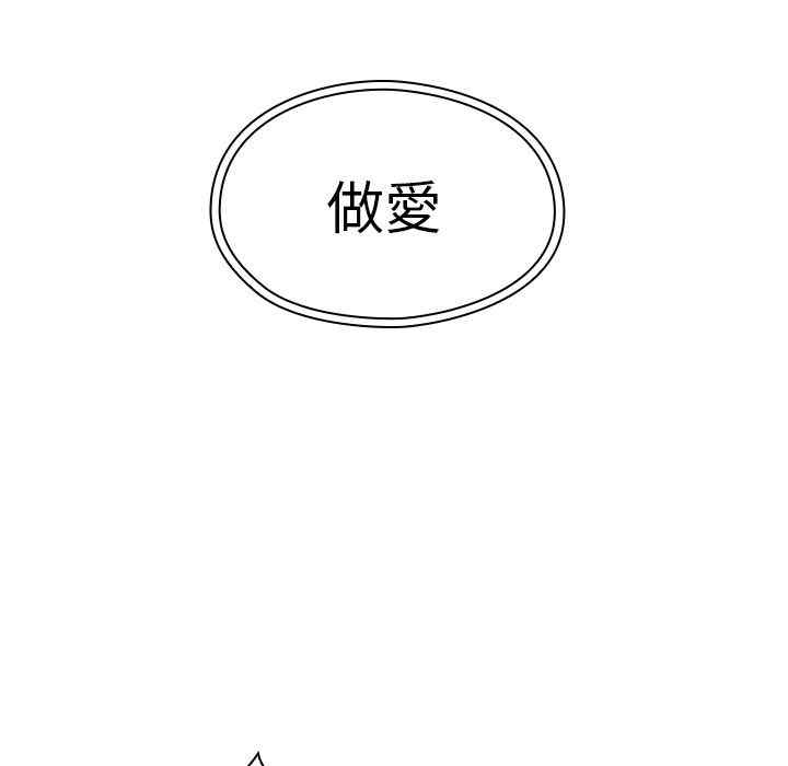 第76张