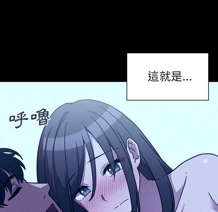 第39张