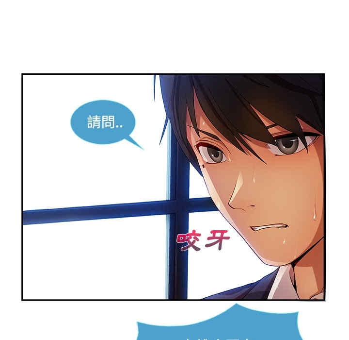 第45张