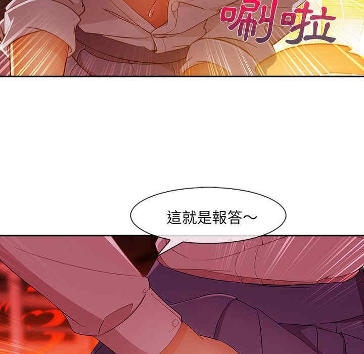 第12张