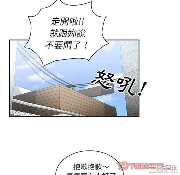 第77张