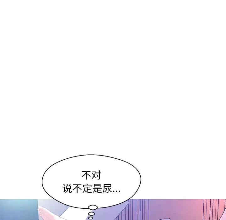 第130张