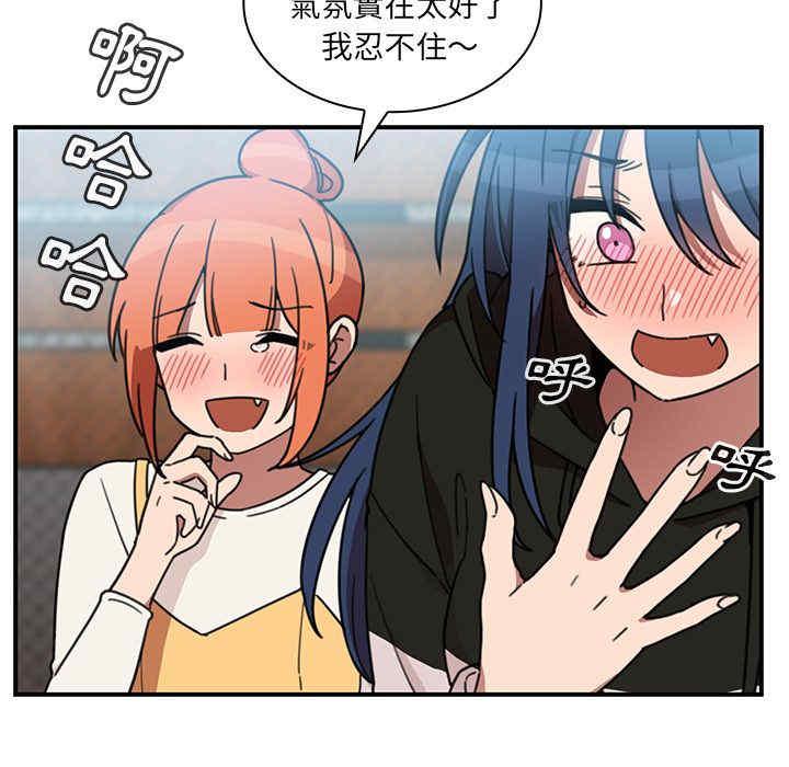 第78张