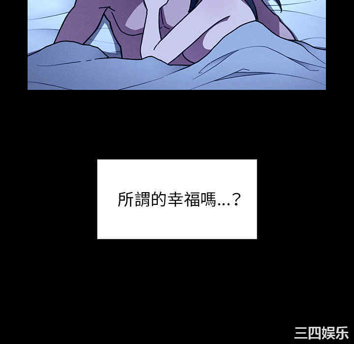 第44张