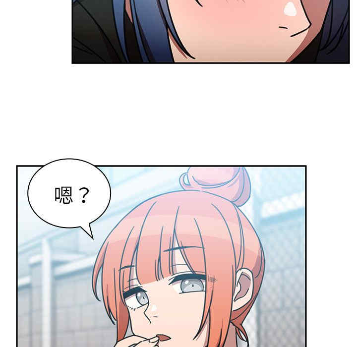 第80张