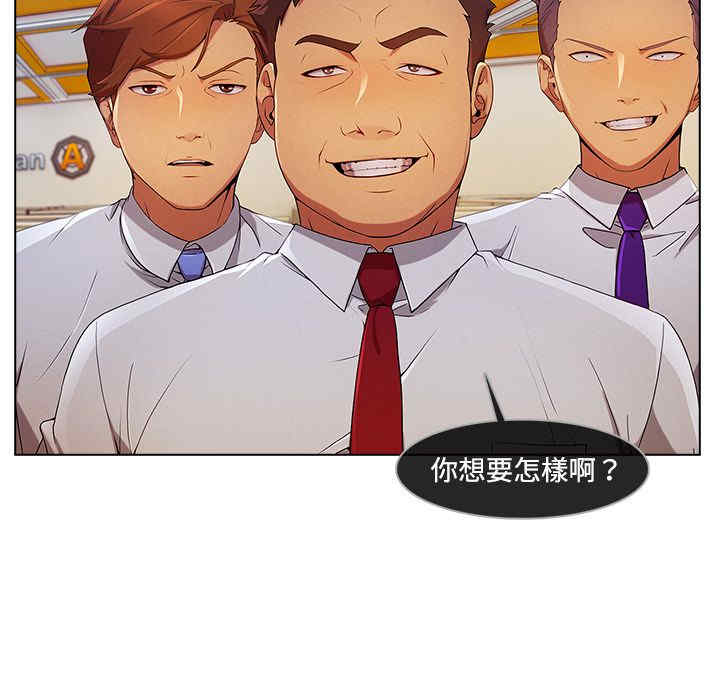 第63张